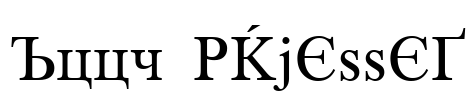 WPPR Cyrillic Font Image