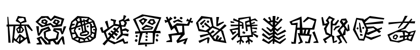 DfAncestorITC