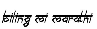 biling mi marathi Font Image