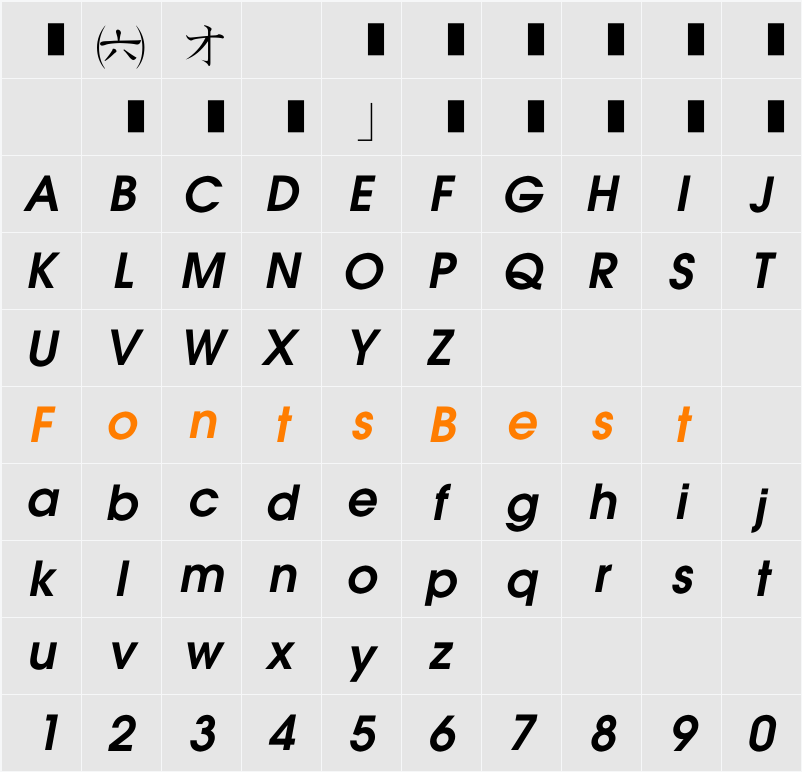 EU-F7X Character Map