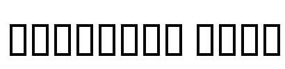 Shimshon Bold Font Image