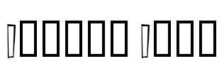Doctor Deth Font Image