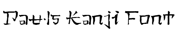 Pauls Kanji Font Font Image