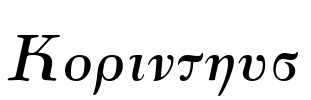 Korinthus Font Image