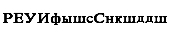 HTEBasicCyrilli Font Image