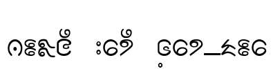 Plone Ware Shar_Mla