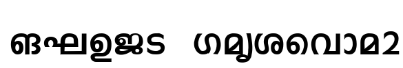 ML-DPS Karishma2 Font Image