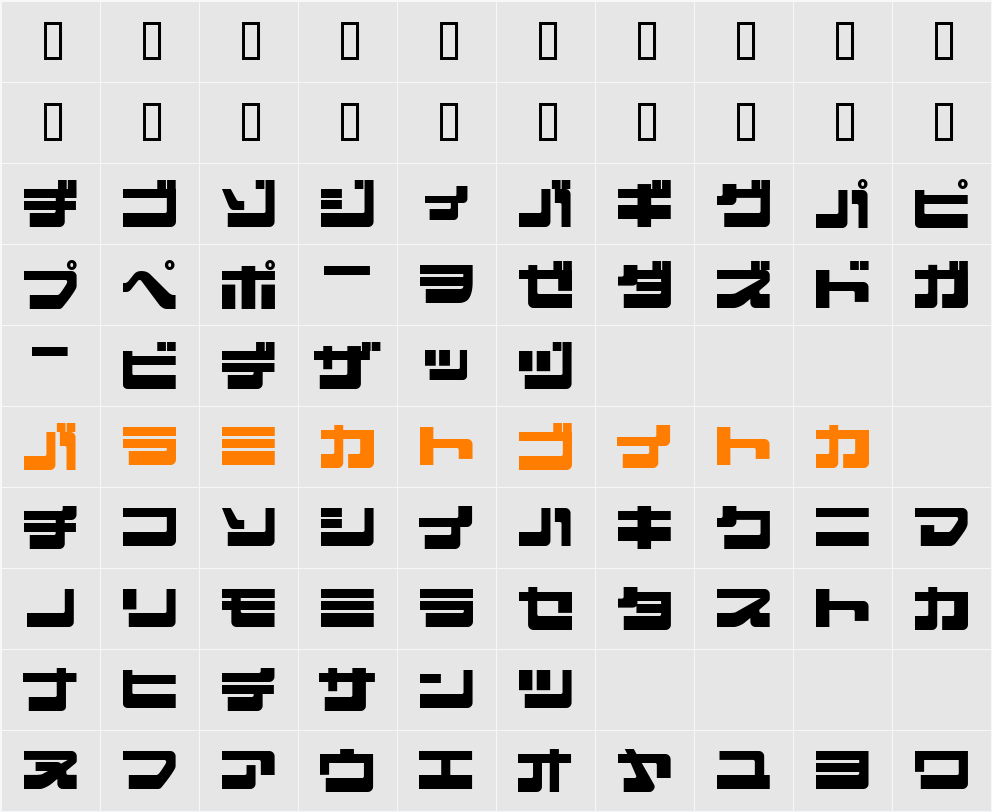 EjectJap Character Map