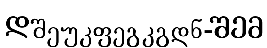 Literaturuly-ITV Font Image