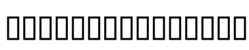 Perpetua Expert Font Image