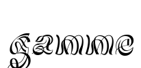 gamme