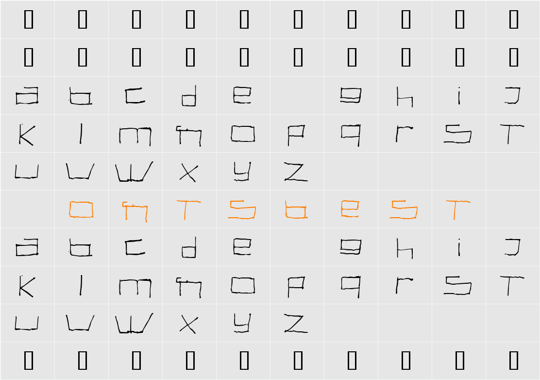 swallow Character Map