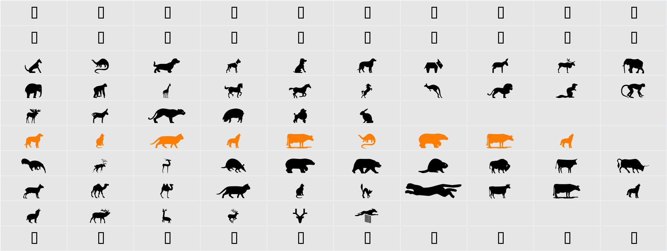 wmanimals2 Character Map