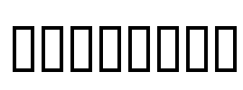 Vineyard Font Image