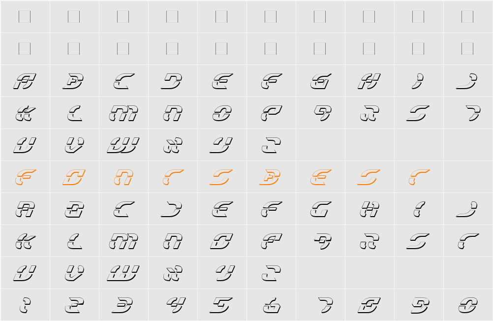 Starfighter Shadow Italic Character Map