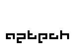 aztech