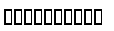 Shockwave  Font Image