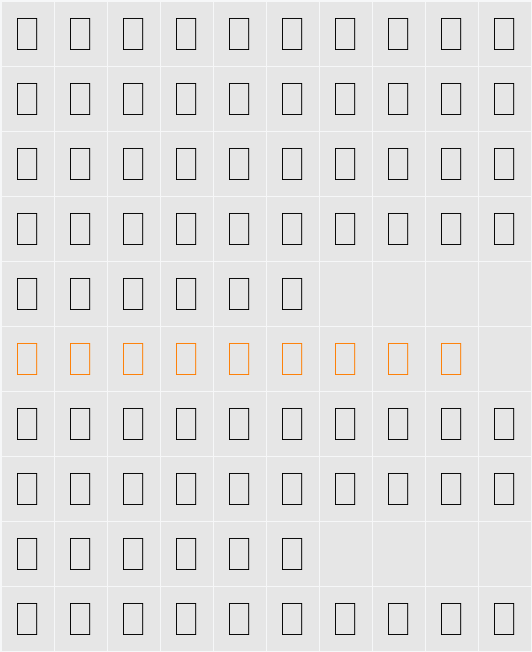 MT Extra Character Map