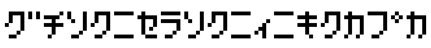 HachipochiEightKt Font Image