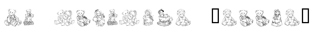 KR Adorable Teddies