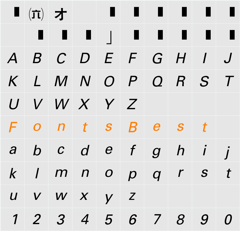 EU-F2X Character Map