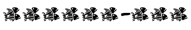 3代呼吸英文-笨笨体 Font Image