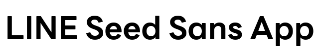 LINE Seed Sans App Font Image