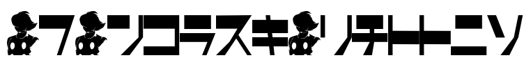 I2CyborgClassic Font Image