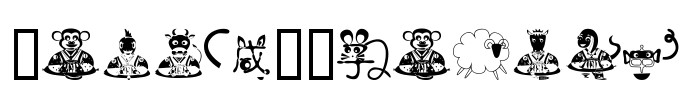 SimplyFriends Font Image