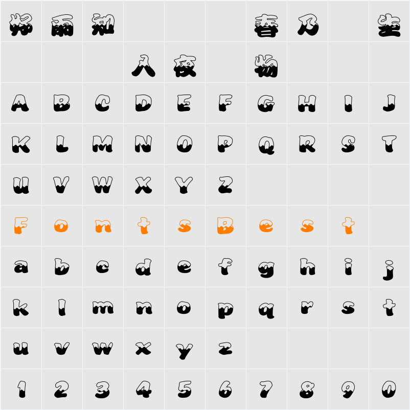 HtWang KanTan-Semiwave Character Map