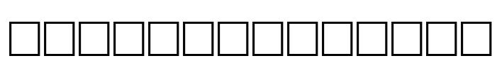 Serbian-Script Font Image