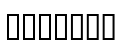 JUSTICE Font Image