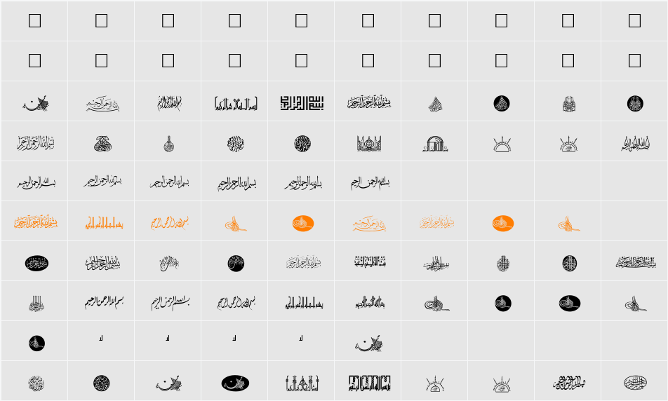 MCS Basmalah normal. Character Map