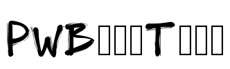 PWBoldToon Font Image