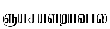Saraswathy