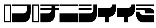 I2Raideen Font Image