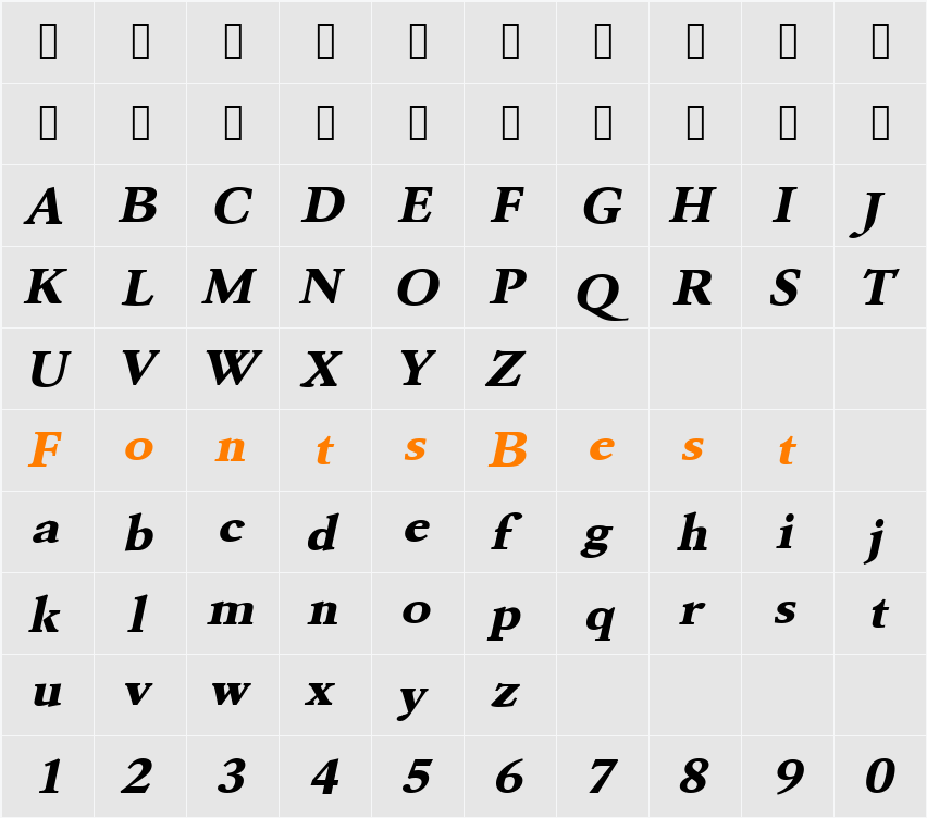 URWGaramondTExtBolExtWid Character Map