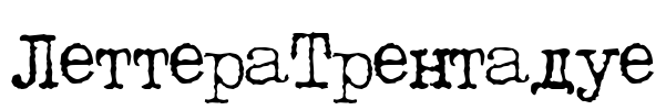 LetteraTrentadue