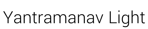 Yantramanav Light