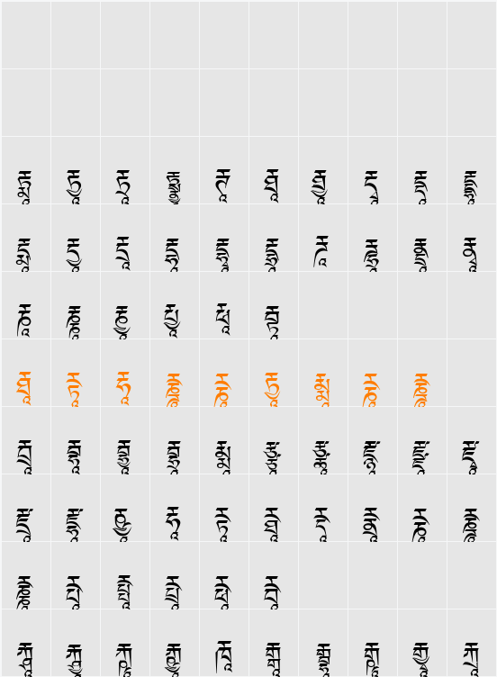 Ededris-f2 Character Map