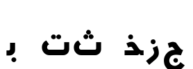 HMSYekta Font Image