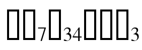 Lauderdale Font Image