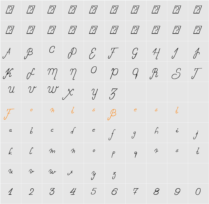 Sweet Lady Character Map