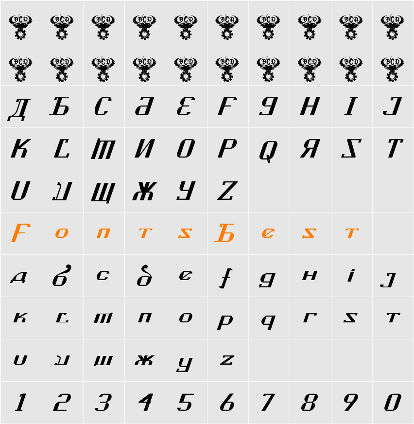 Kremlin Soviet Italic Character Map