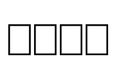 Zibz Font Image