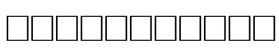 INPLAINVIEW Font Image