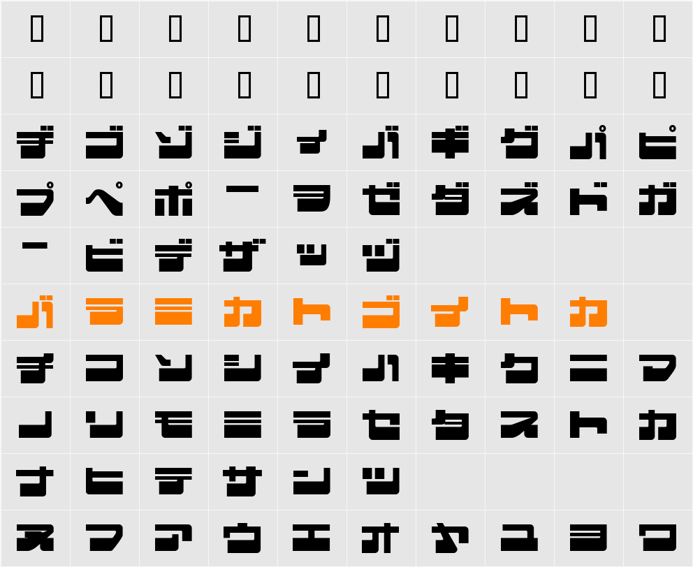 EjectJap Character Map