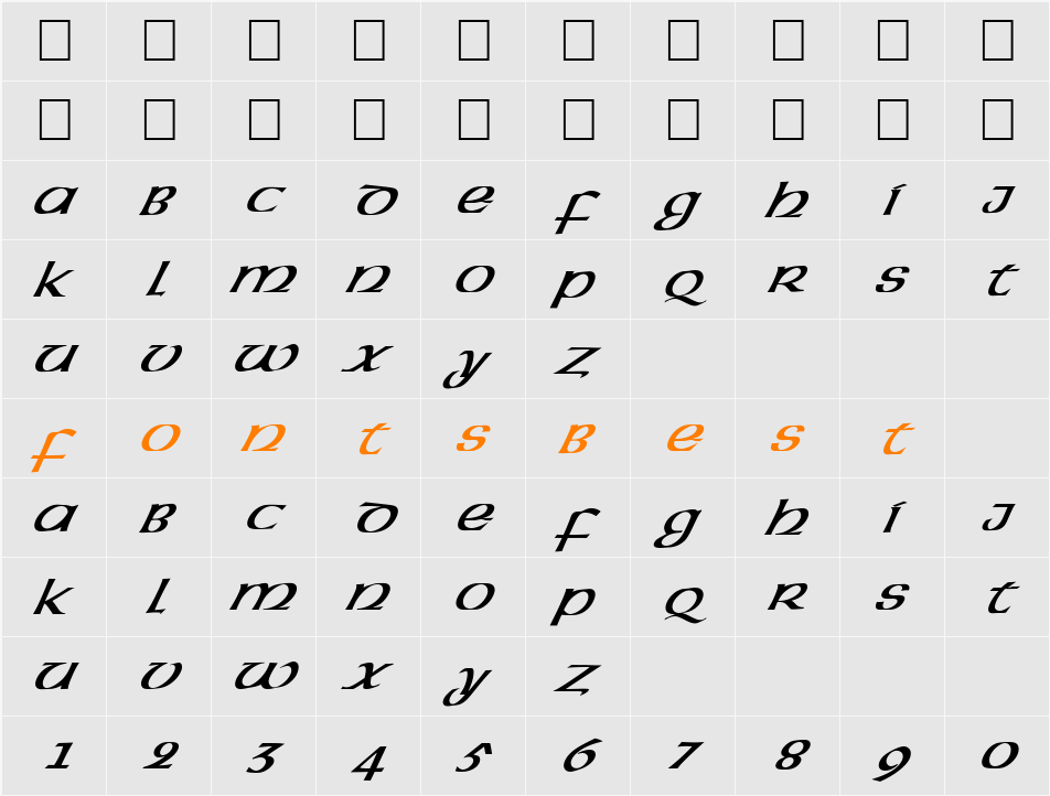 FZ BASIC 43 ITALIC Character Map
