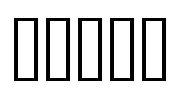 TGEQA Font Image