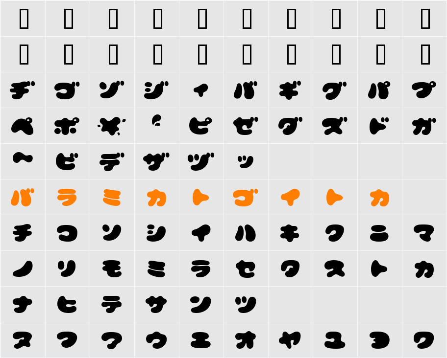 WaterFreshKana Character Map